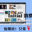香港最准免费公开资料2019年第一期开奖结果